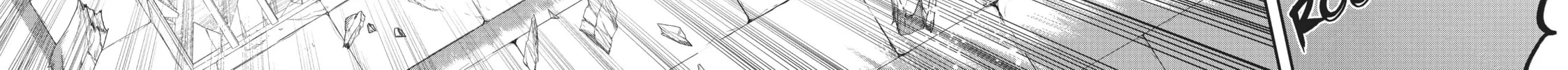 Reincarnated as a Sword Chapter 58 page 48 - 
