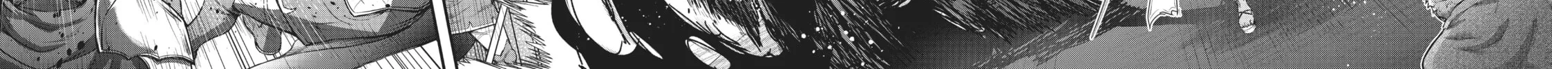 Reincarnated as a Sword Chapter 59 page 16 - 