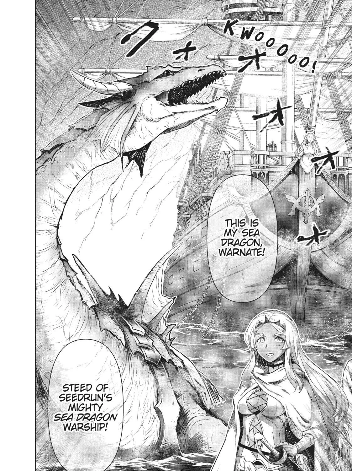 Reincarnated as a Sword Chapter 59 page 39 - 