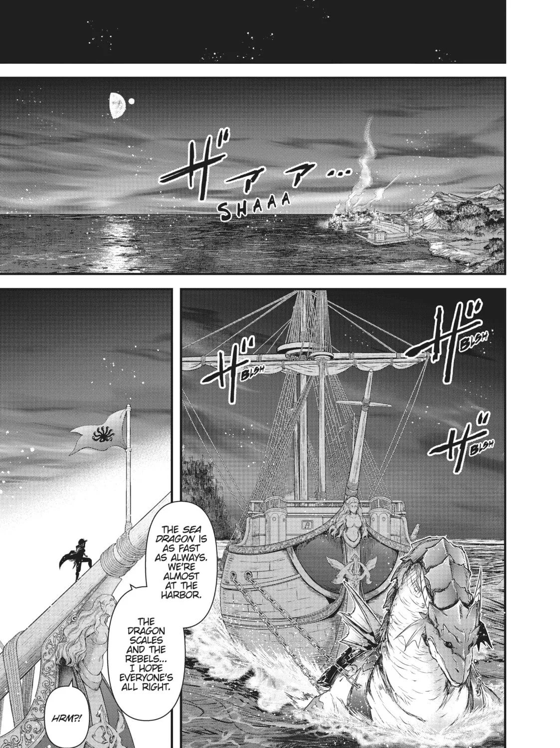 Reincarnated as a Sword Chapter 59 page 45 - 