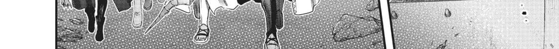 Reincarnated as a Sword Chapter 60 page 4 - 