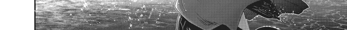 Reincarnated as a Sword Chapter 60 page 32 - 