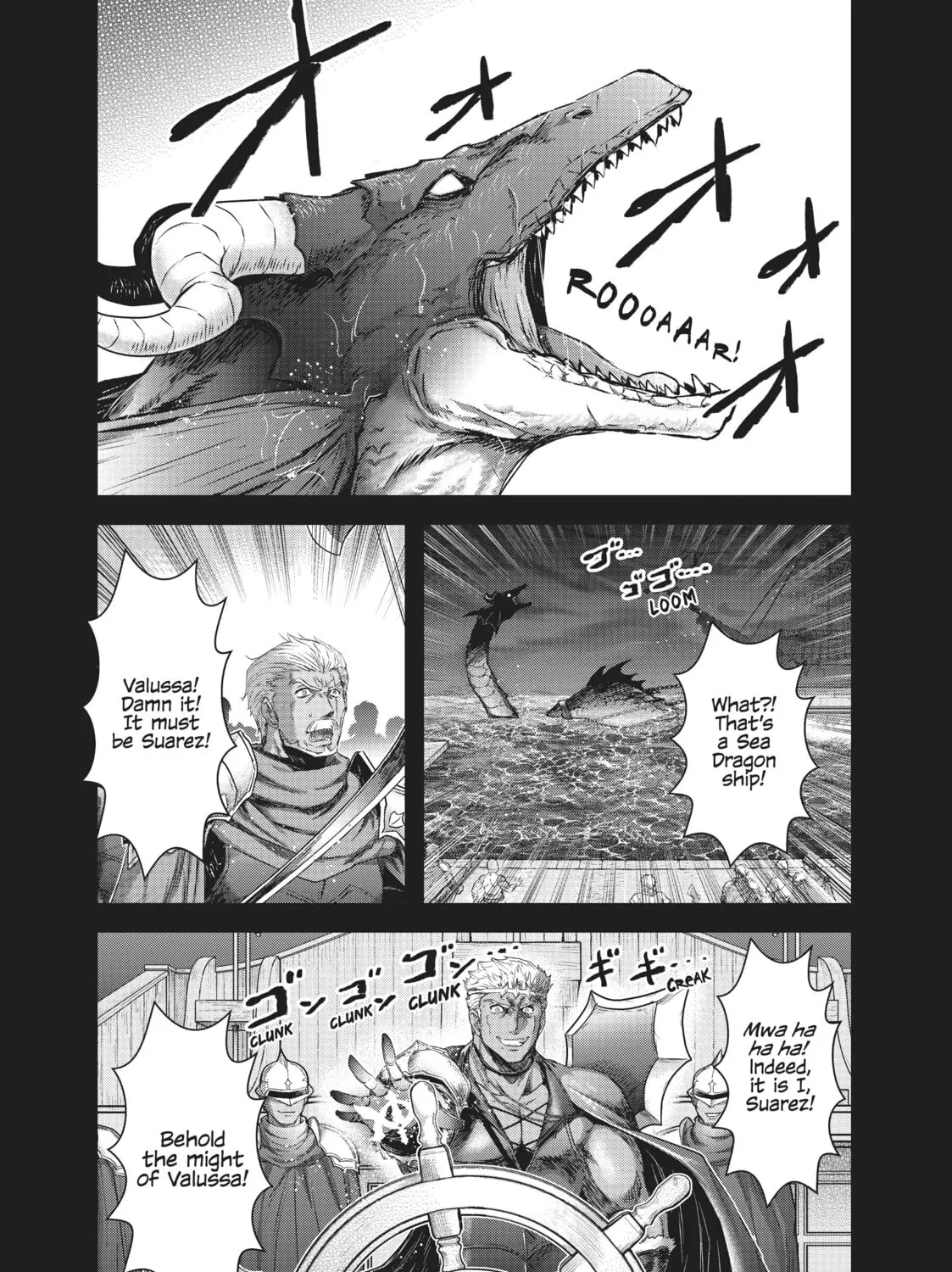 Reincarnated as a Sword Chapter 60 page 7 - 