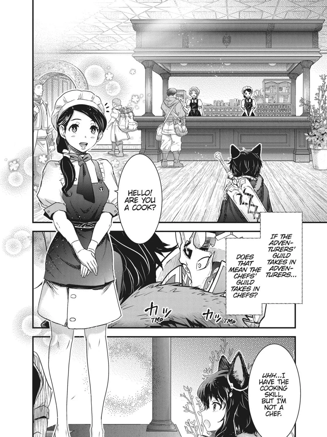 Reincarnated as a Sword Chapter 61 page 17 - 