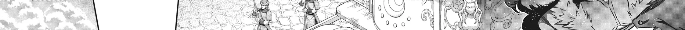 Reincarnated as a Sword Chapter 61 page 4 - 