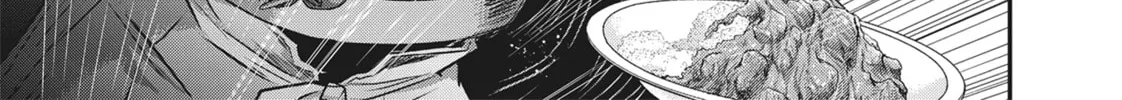 Reincarnated as a Sword Chapter 61 page 52 - 