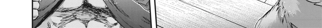 Reincarnated as a Sword Chapter 62 page 32 - 