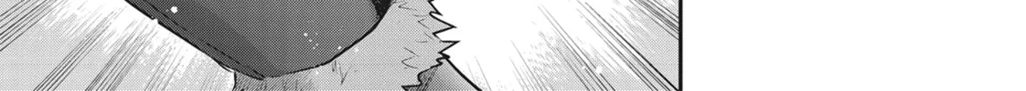 Reincarnated as a Sword Chapter 63 page 34 - 
