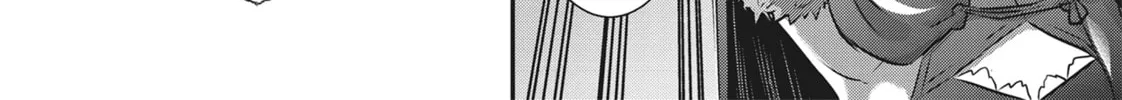 Reincarnated as a Sword Chapter 63 page 44 - 