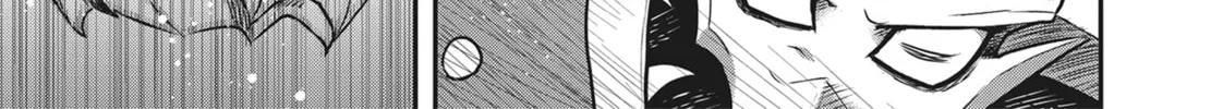 Reincarnated as a Sword Chapter 63 page 46 - 