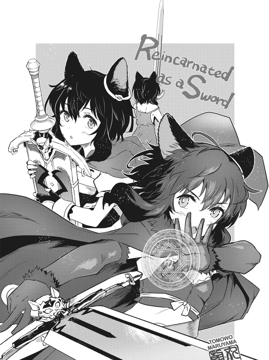 Reincarnated as a Sword Chapter 64.5 page 13 - 
