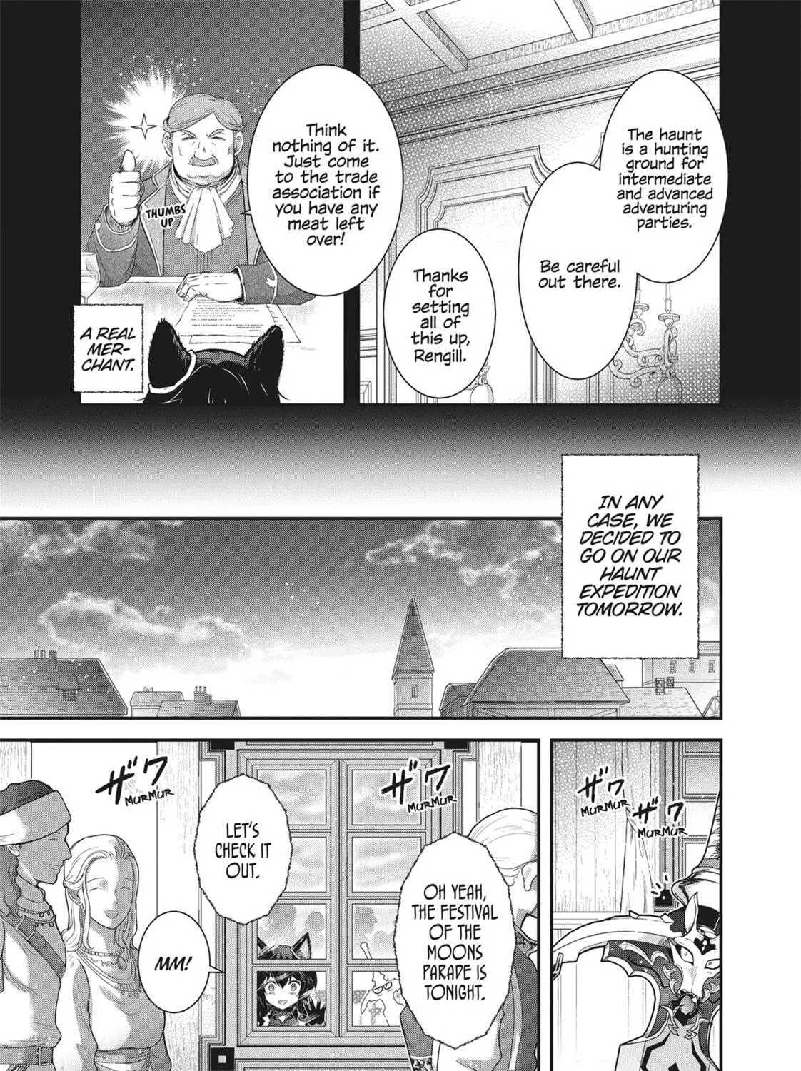Reincarnated as a Sword Chapter 64 page 17 - 