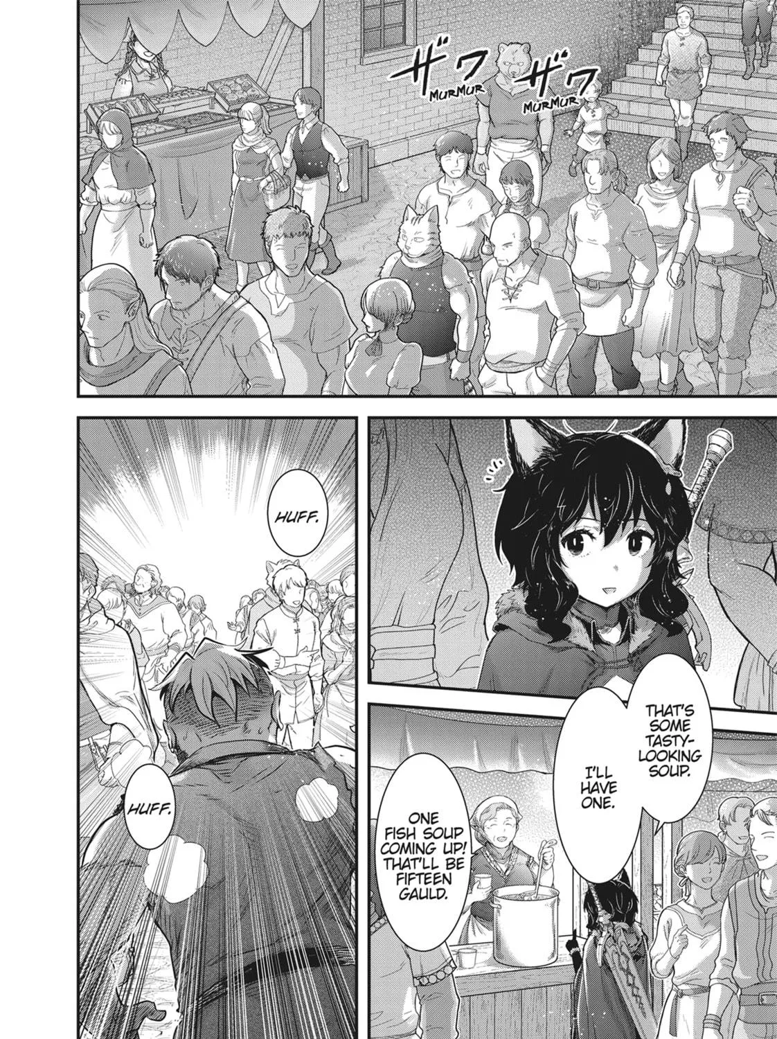 Reincarnated as a Sword Chapter 64 page 19 - 