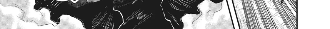 Reincarnated as a Sword Chapter 64 page 26 - 