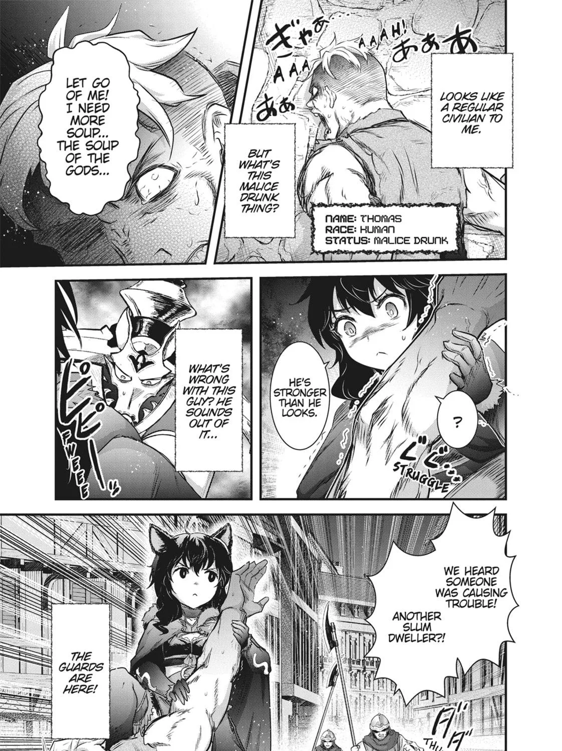Reincarnated as a Sword Chapter 64 page 29 - 