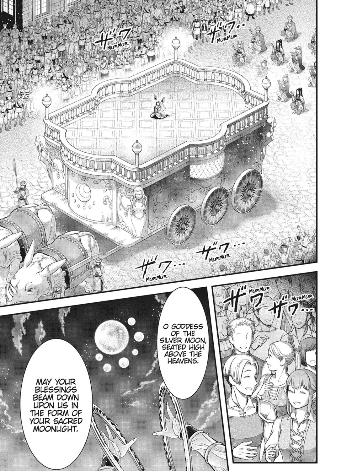 Reincarnated as a Sword Chapter 64 page 33 - 