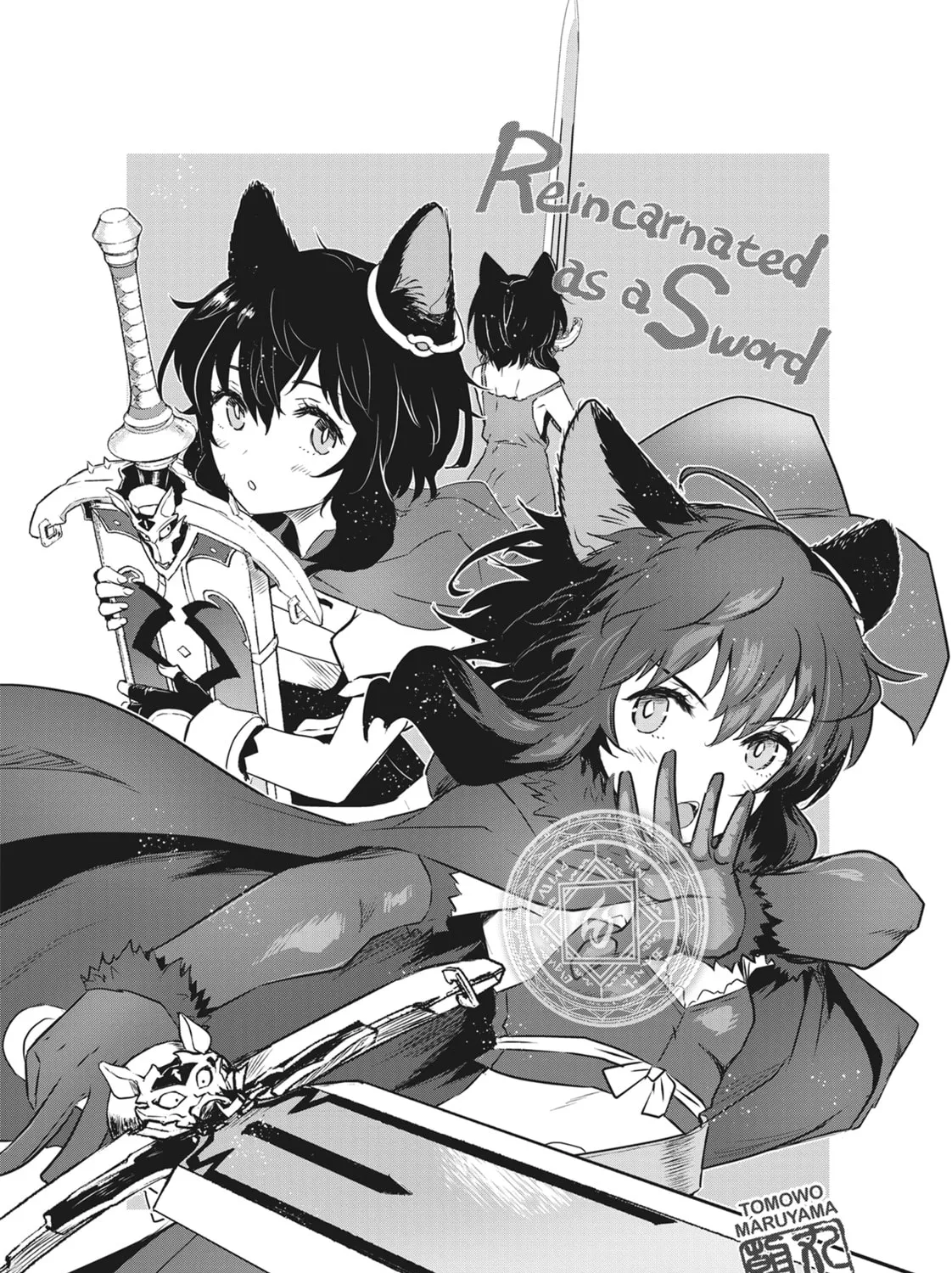 Reincarnated as a Sword Chapter 65.5 page 13 - 
