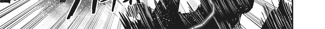 Reincarnated as a Sword Chapter 65 page 22 - 