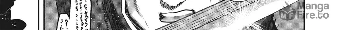 Reincarnated as a Sword Chapter 65 page 6 - 