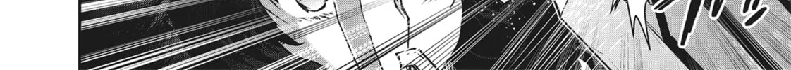 Reincarnated as a Sword Chapter 65 page 8 - 