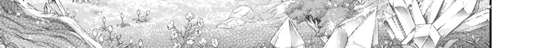 Reincarnated as a Sword Chapter 66 page 14 - 