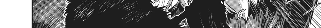 Reincarnated as a Sword Chapter 66 page 16 - 