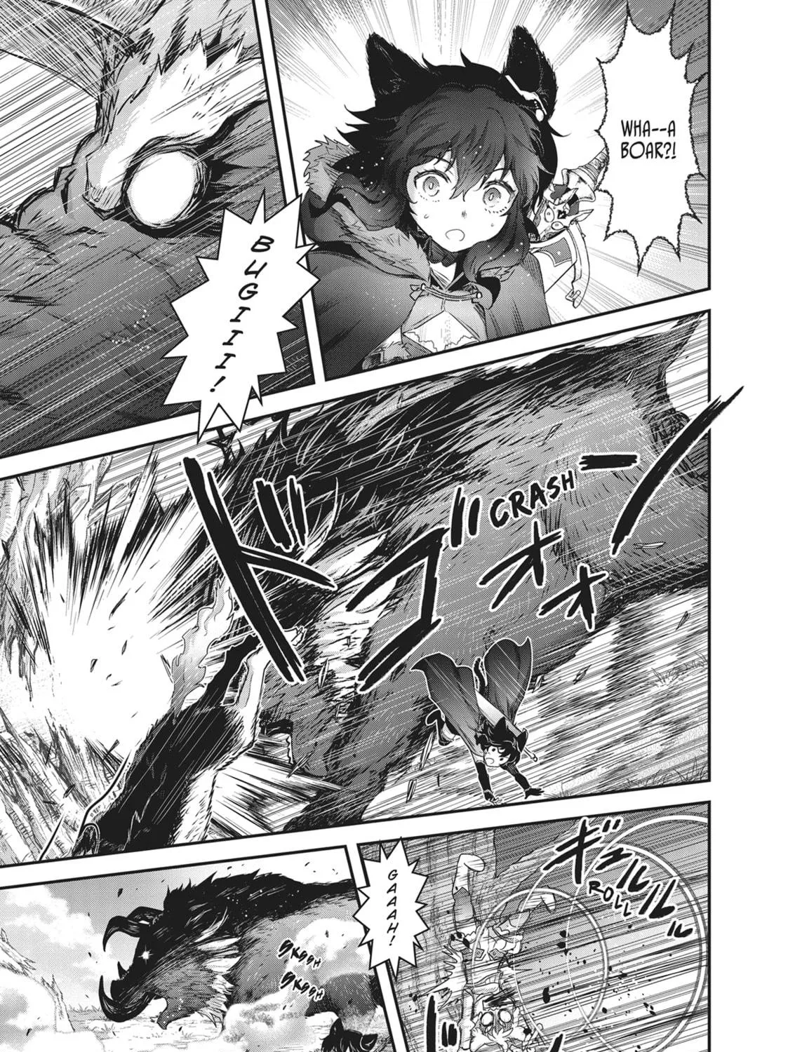 Reincarnated as a Sword Chapter 66 page 17 - 