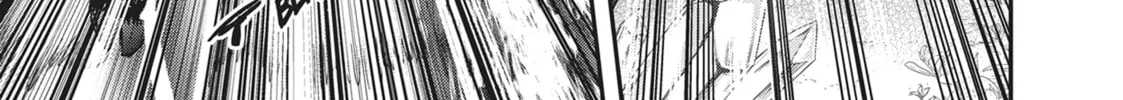 Reincarnated as a Sword Chapter 66 page 22 - 