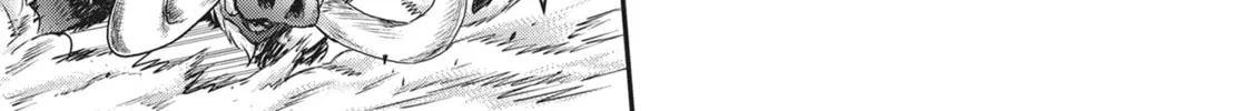 Reincarnated as a Sword Chapter 66 page 26 - 