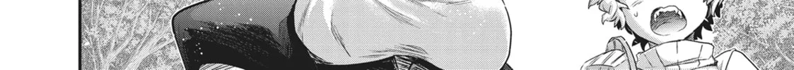 Reincarnated as a Sword Chapter 66 page 58 - 