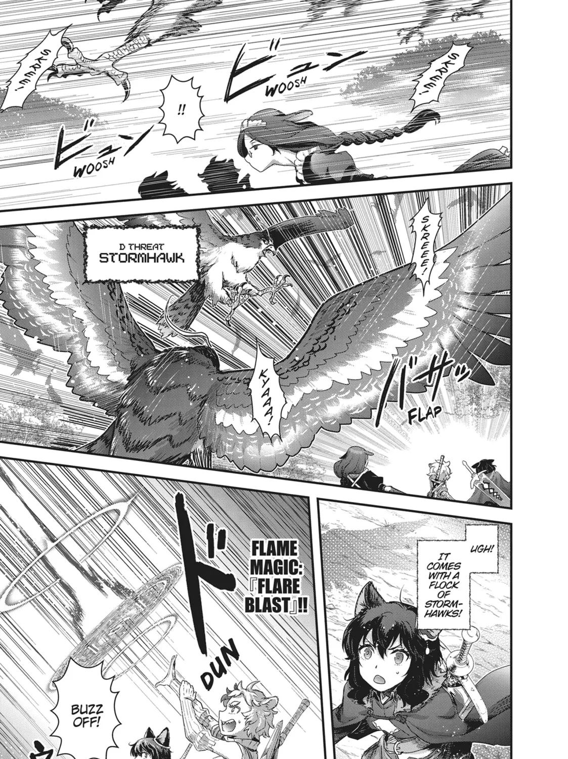 Reincarnated as a Sword Chapter 67 page 13 - 