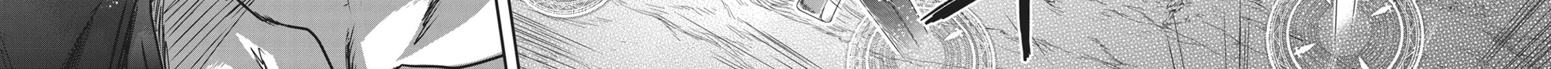 Reincarnated as a Sword Chapter 67 page 36 - 
