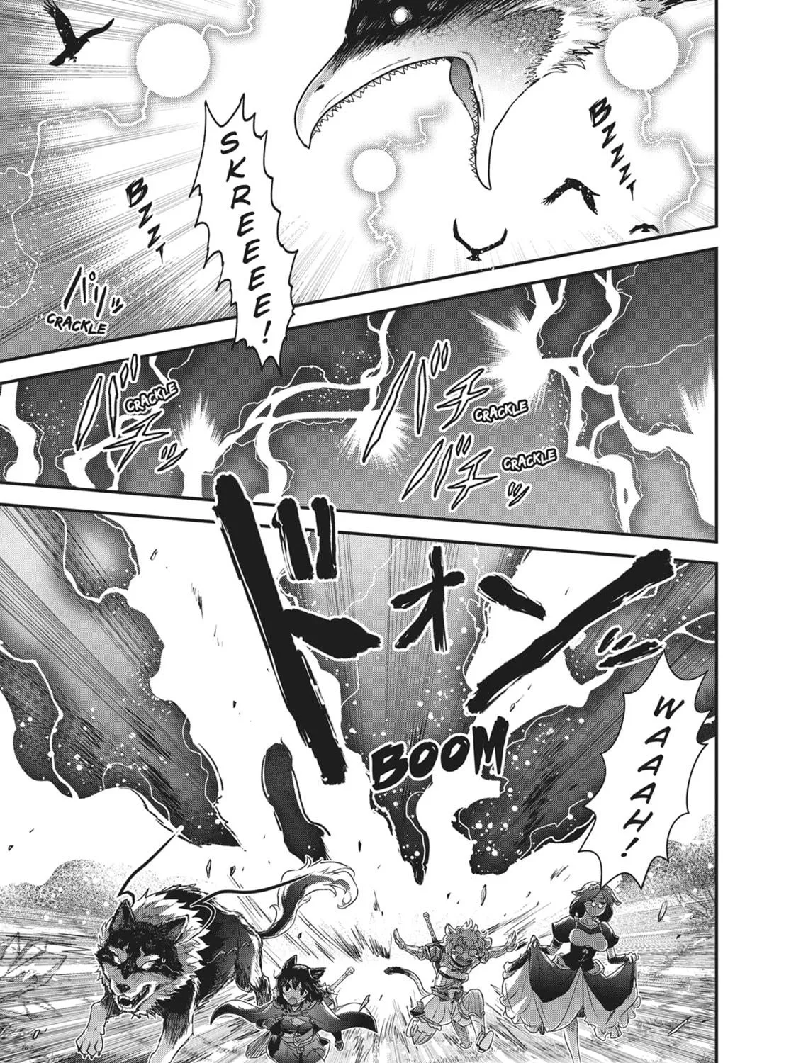 Reincarnated as a Sword Chapter 67 page 5 - 