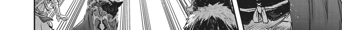Reincarnated as a Sword Chapter 68 page 22 - 
