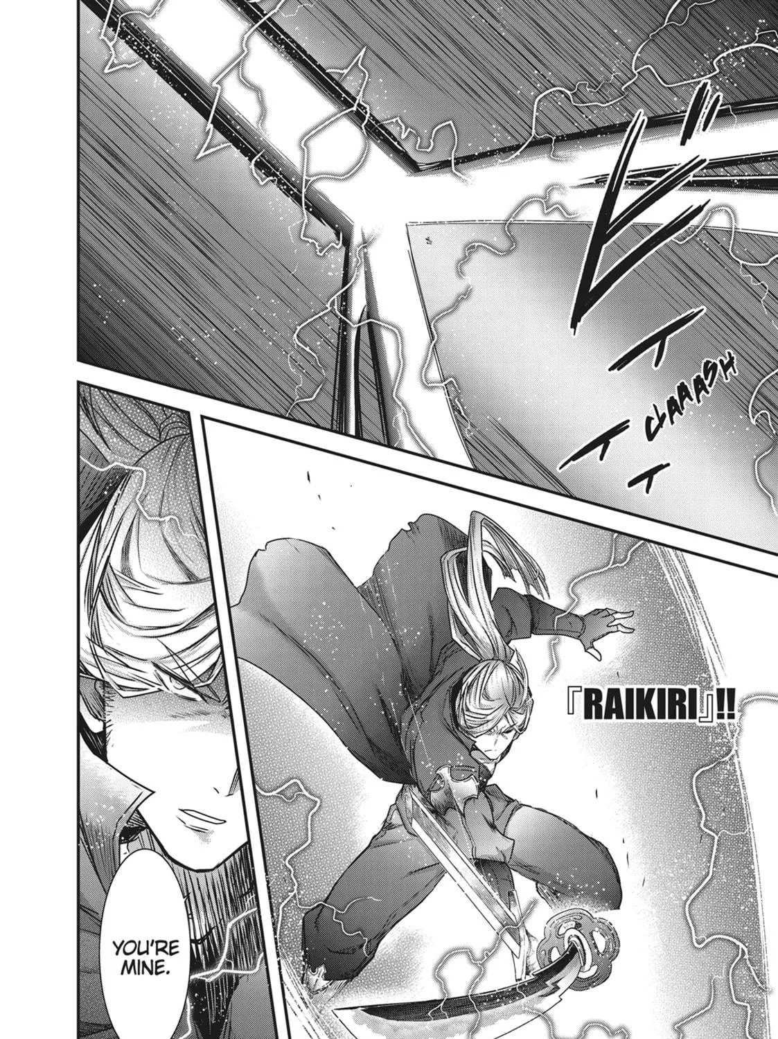 Reincarnated as a Sword Chapter 68 page 29 - 