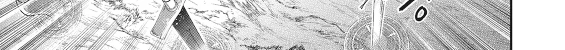 Reincarnated as a Sword Chapter 68 page 4 - 