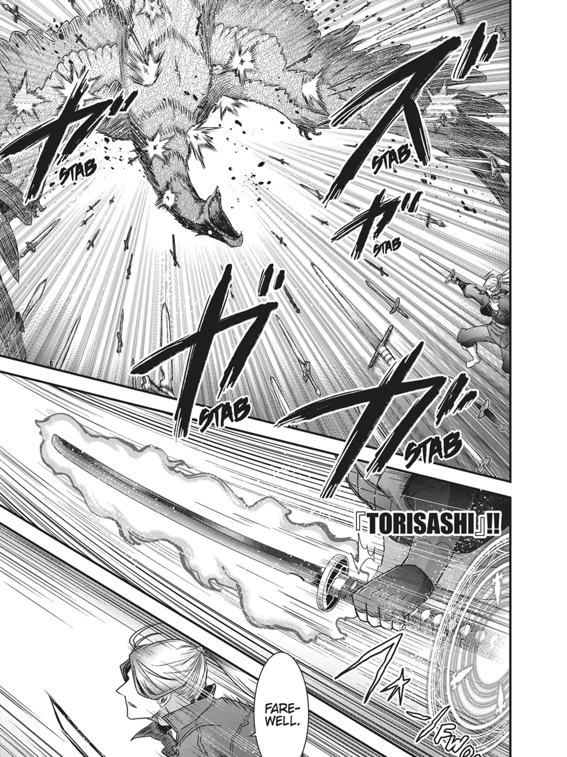 Reincarnated as a Sword Chapter 68 page 31 - 