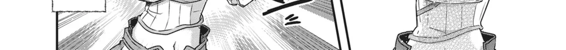 Reincarnated as a Sword Chapter 68 page 46 - 