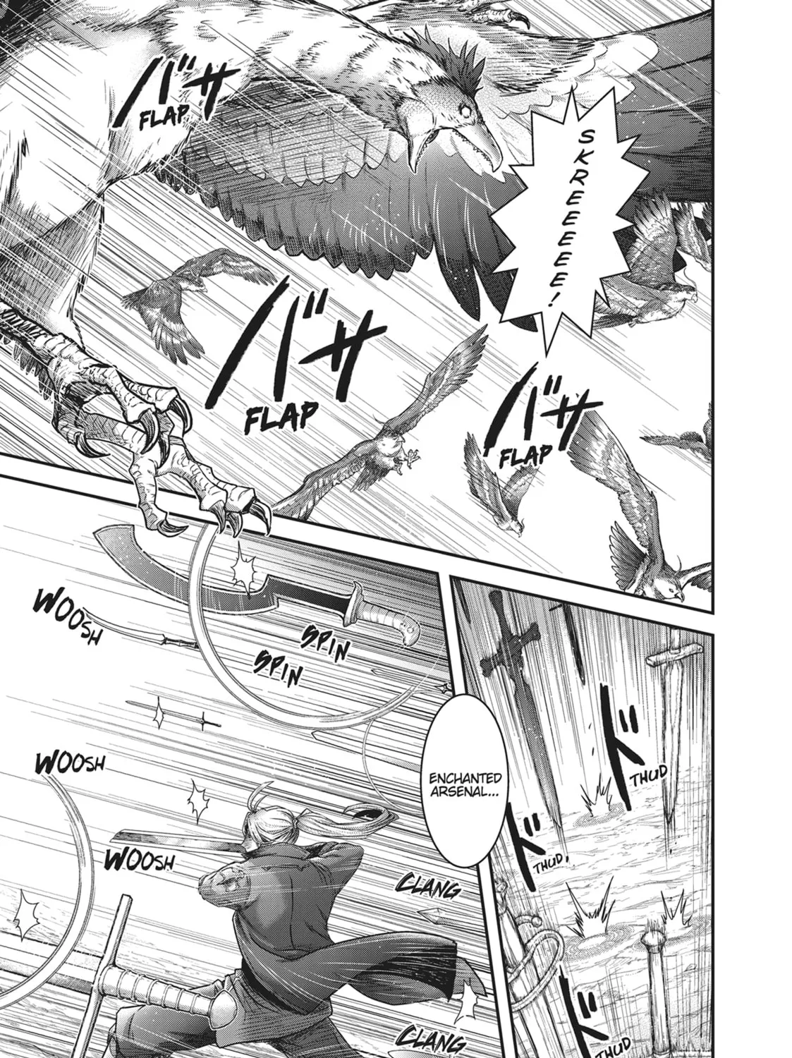 Reincarnated as a Sword Chapter 68 page 7 - 