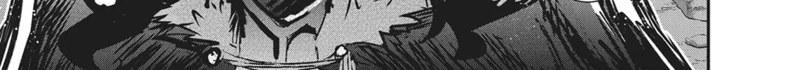 Reincarnated as a Sword Chapter 69 page 28 - 