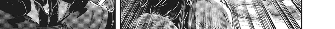 Reincarnated as a Sword Chapter 69 page 32 - 