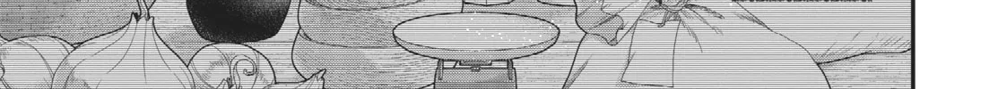 Reincarnated as a Sword Chapter 7 page 34 - 