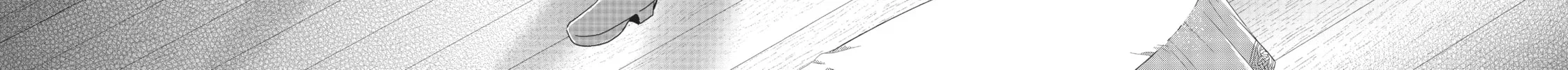 Reincarnated as a Sword Chapter 7 page 44 - 