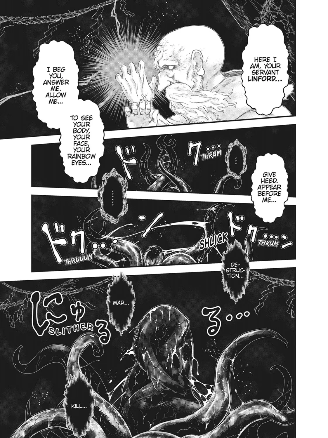 Reincarnated as a Sword Chapter 70 page 33 - 