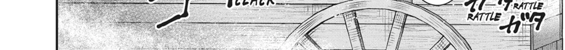 Reincarnated as a Sword Chapter 70 page 8 - 
