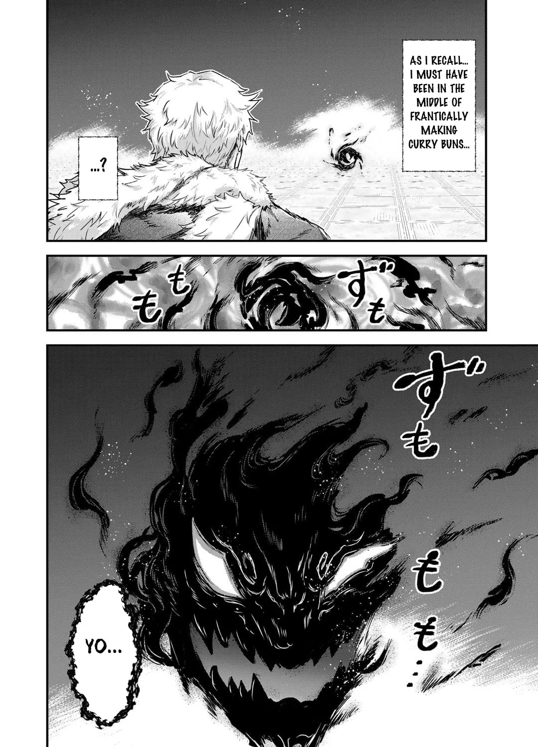 Reincarnated as a Sword Chapter 71 page 24 - 