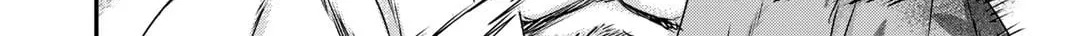 Reincarnated as a Sword Chapter 71 page 33 - 