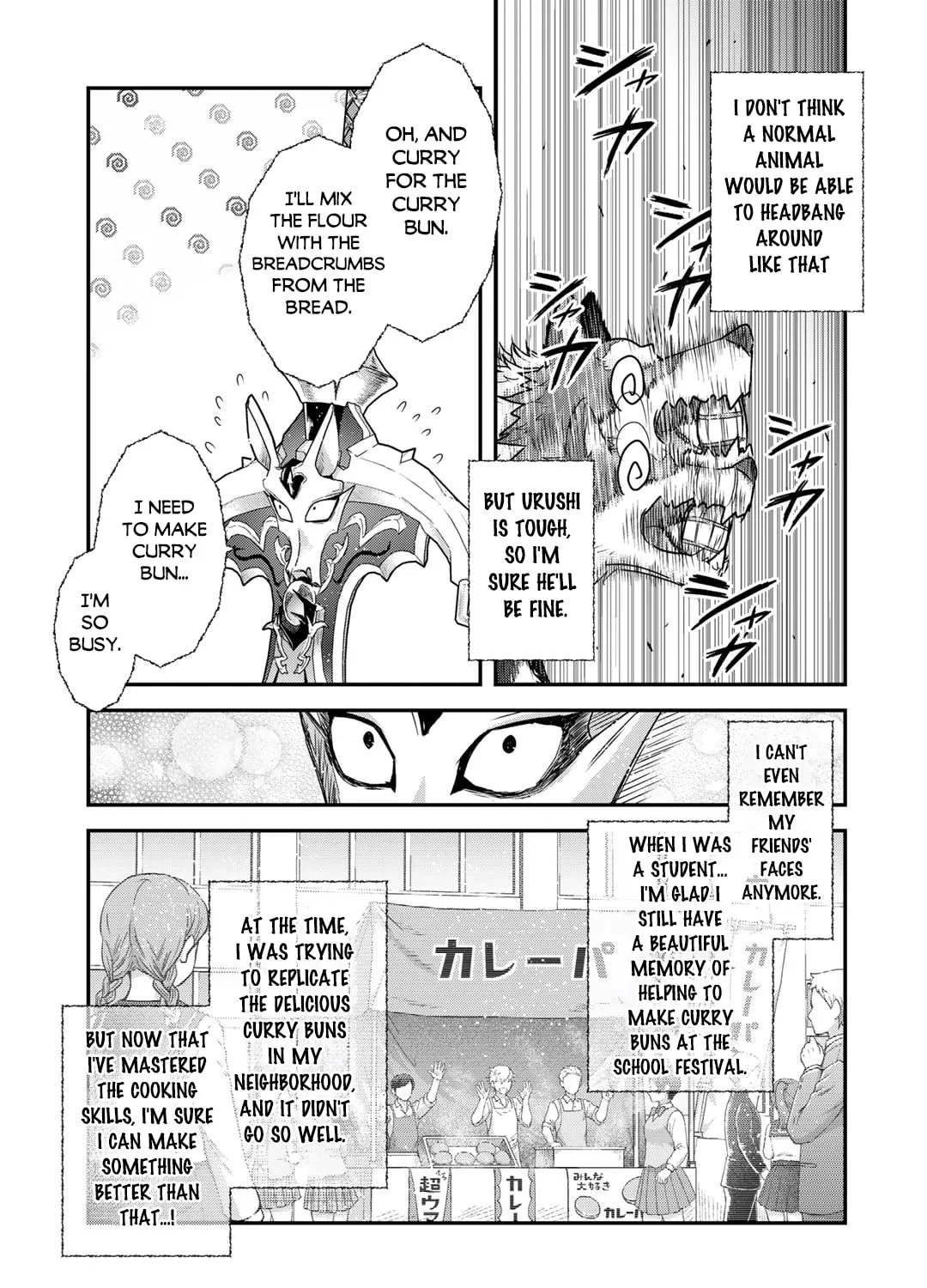 Reincarnated as a Sword Chapter 71 page 42 - 