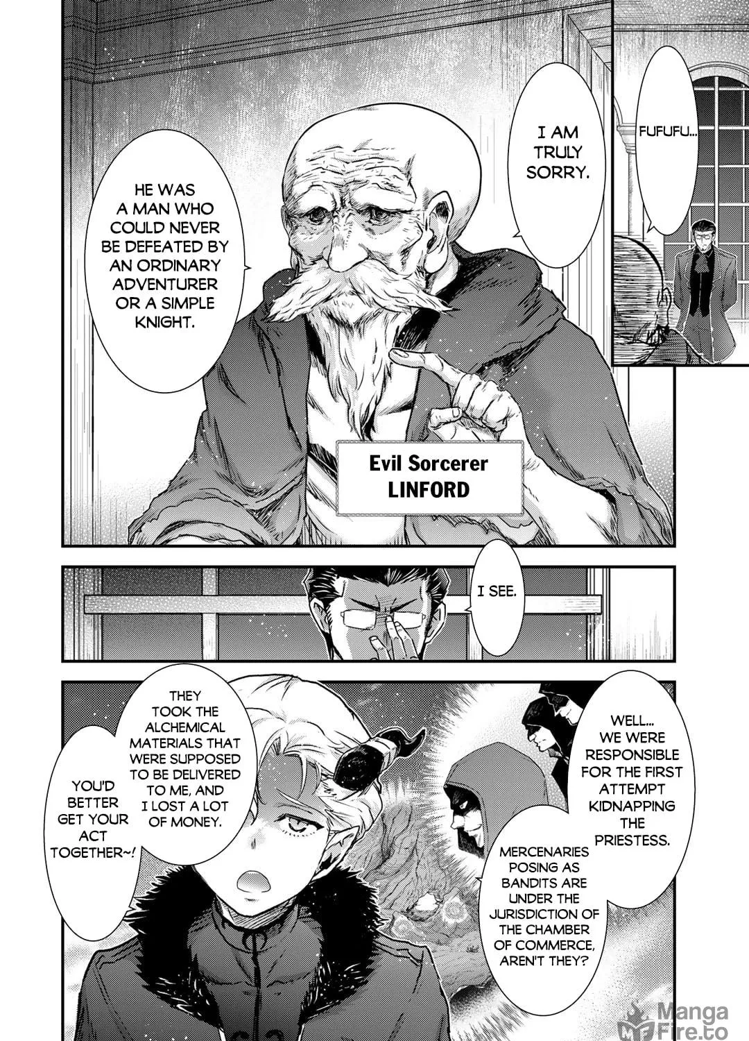 Reincarnated as a Sword Chapter 71 page 8 - 