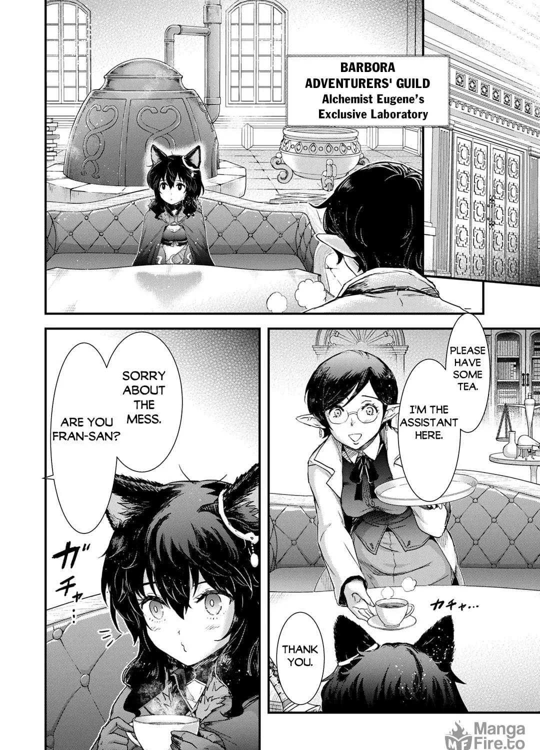Reincarnated as a Sword Chapter 73 page 4 - 
